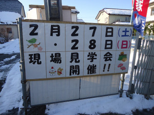 Dsc04316