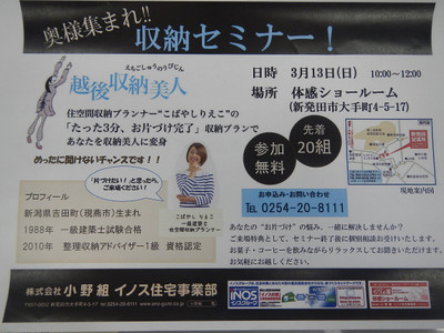 Photo Photo