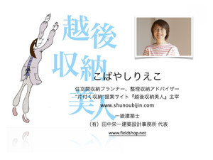 201607310002_3