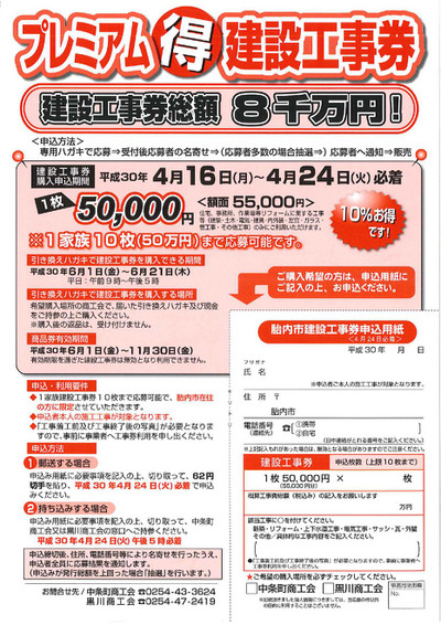 20180417074017780_000001