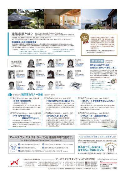 Ykcell_18091503